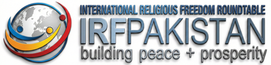 IRF Logo